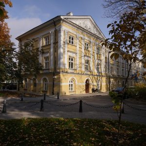 The Former Rectory Building on the UW campus at Krakowskie Przedmieście. Photo by Mirosław Kaźmierczak/UW