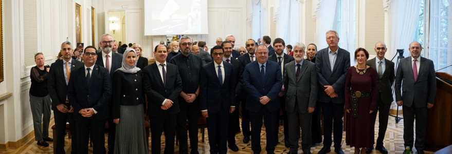 Inauguration of the Grand Egyptian Museum. Credit: Mirosław Kaźmieczak/UW