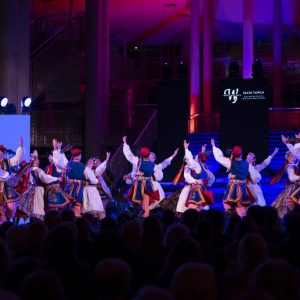 209 years of the University of Warsaw. Credit: UW