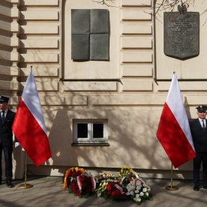 Commemoration of the 58th anniversary of the 1968 Polish political crisis at the UW. Credit: Mirosław Kaźmierczak/UW
