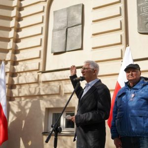 Commemoration of the 58th anniversary of the 1968 Polish political crisis at the UW. Credit: Mirosław Kaźmierczak/UW
