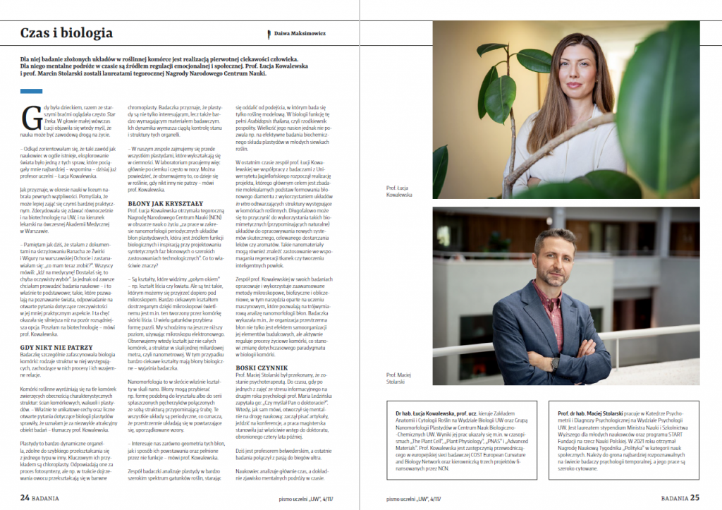 Go to the "UW" magazine.